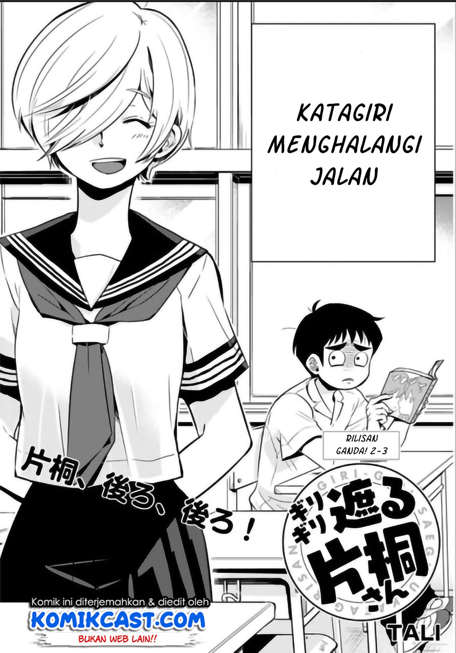 Giri-Giri Saegiru Katagirisan Chapter 02 Gambar 3