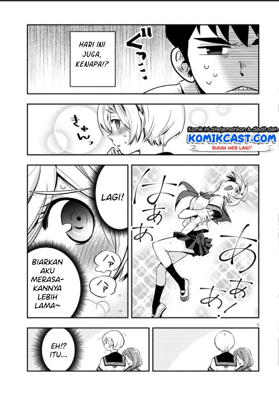 Giri-Giri Saegiru Katagirisan Chapter 02 Gambar 4