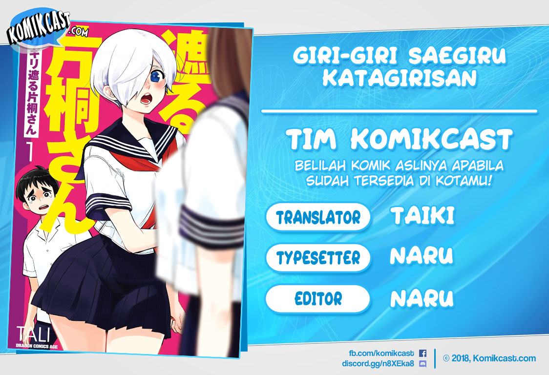 Baca Komik Giri-Giri Saegiru Katagirisan Chapter 01 Gambar 1