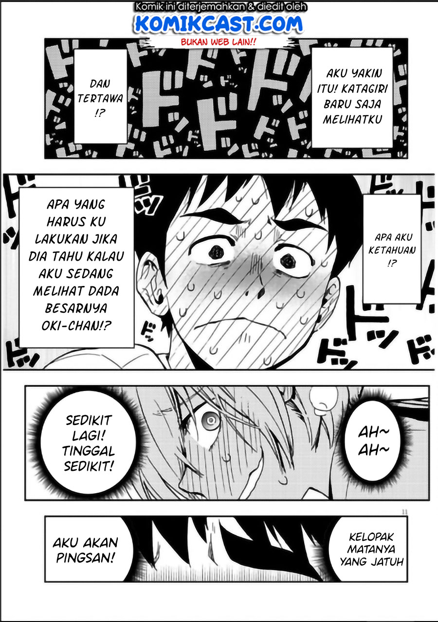 Giri-Giri Saegiru Katagirisan Chapter 01 Gambar 12