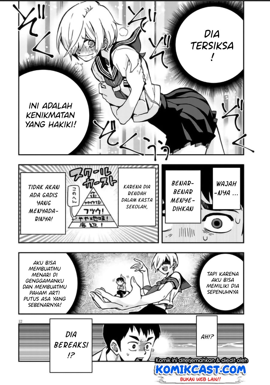 Giri-Giri Saegiru Katagirisan Chapter 01 Gambar 13