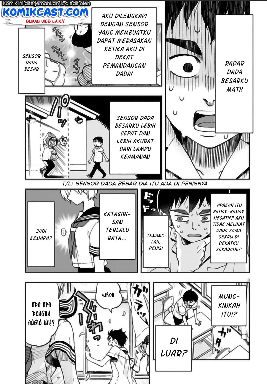 Giri-Giri Saegiru Katagirisan Chapter 01 Gambar 14