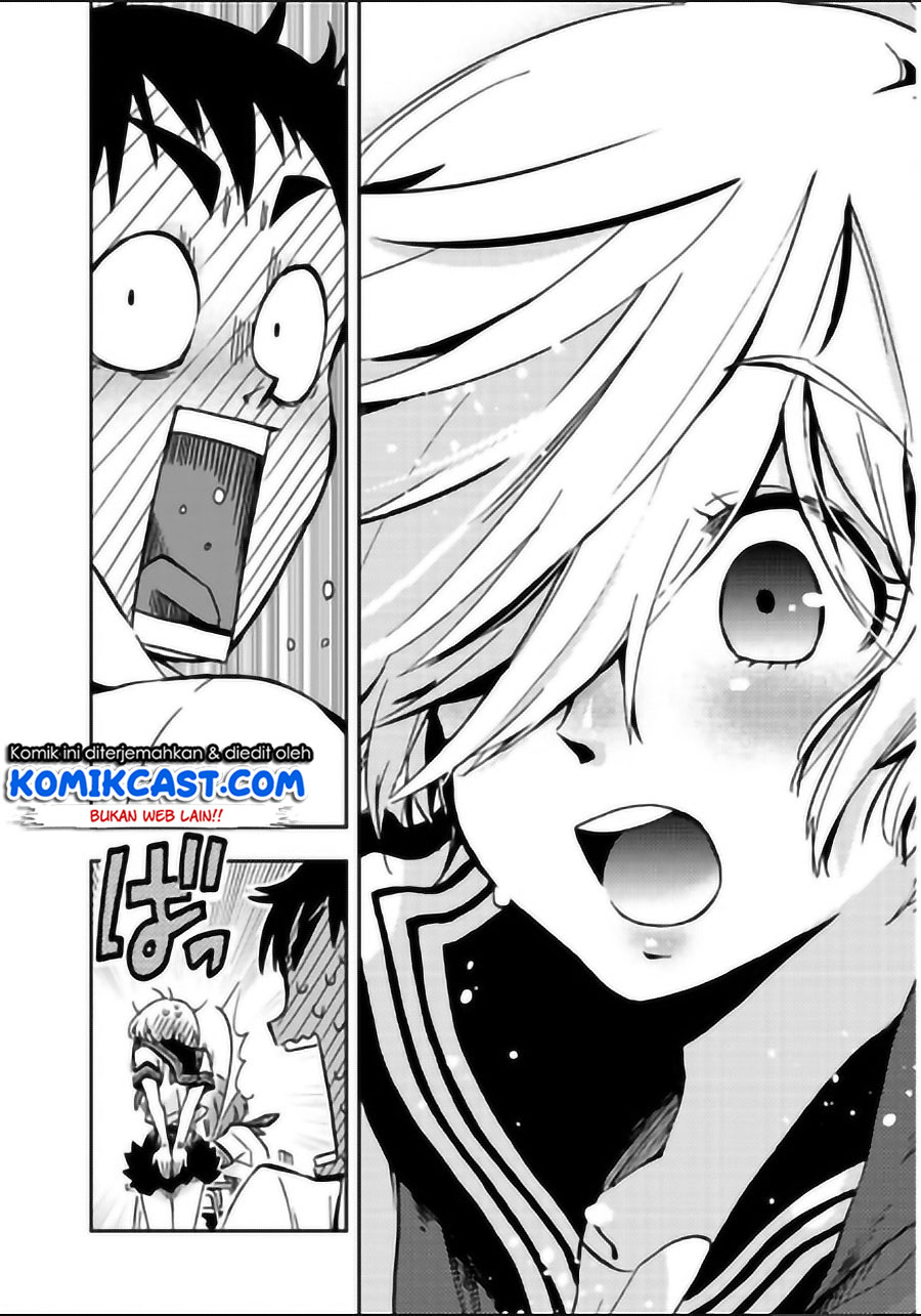 Giri-Giri Saegiru Katagirisan Chapter 01 Gambar 16