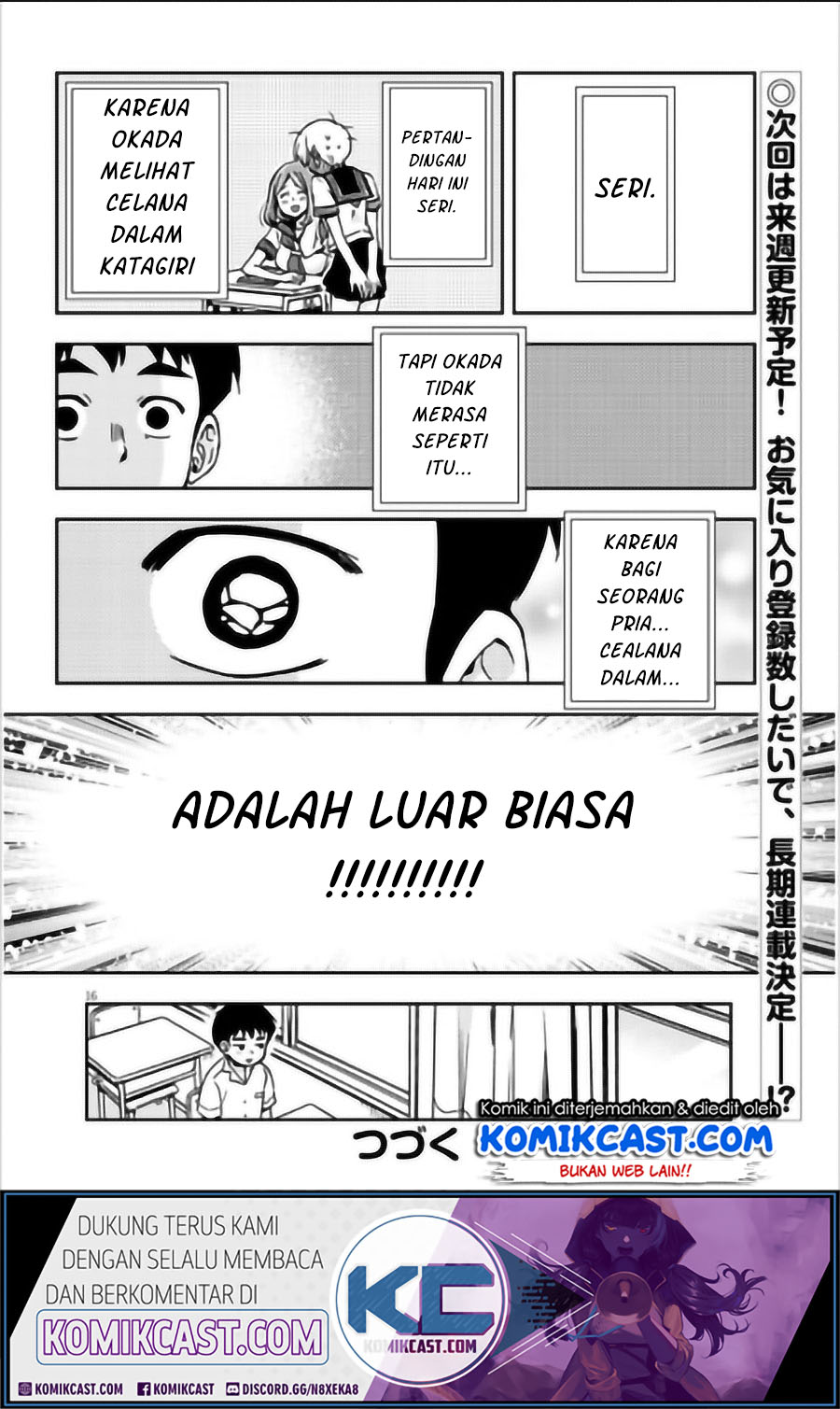 Giri-Giri Saegiru Katagirisan Chapter 01 Gambar 17