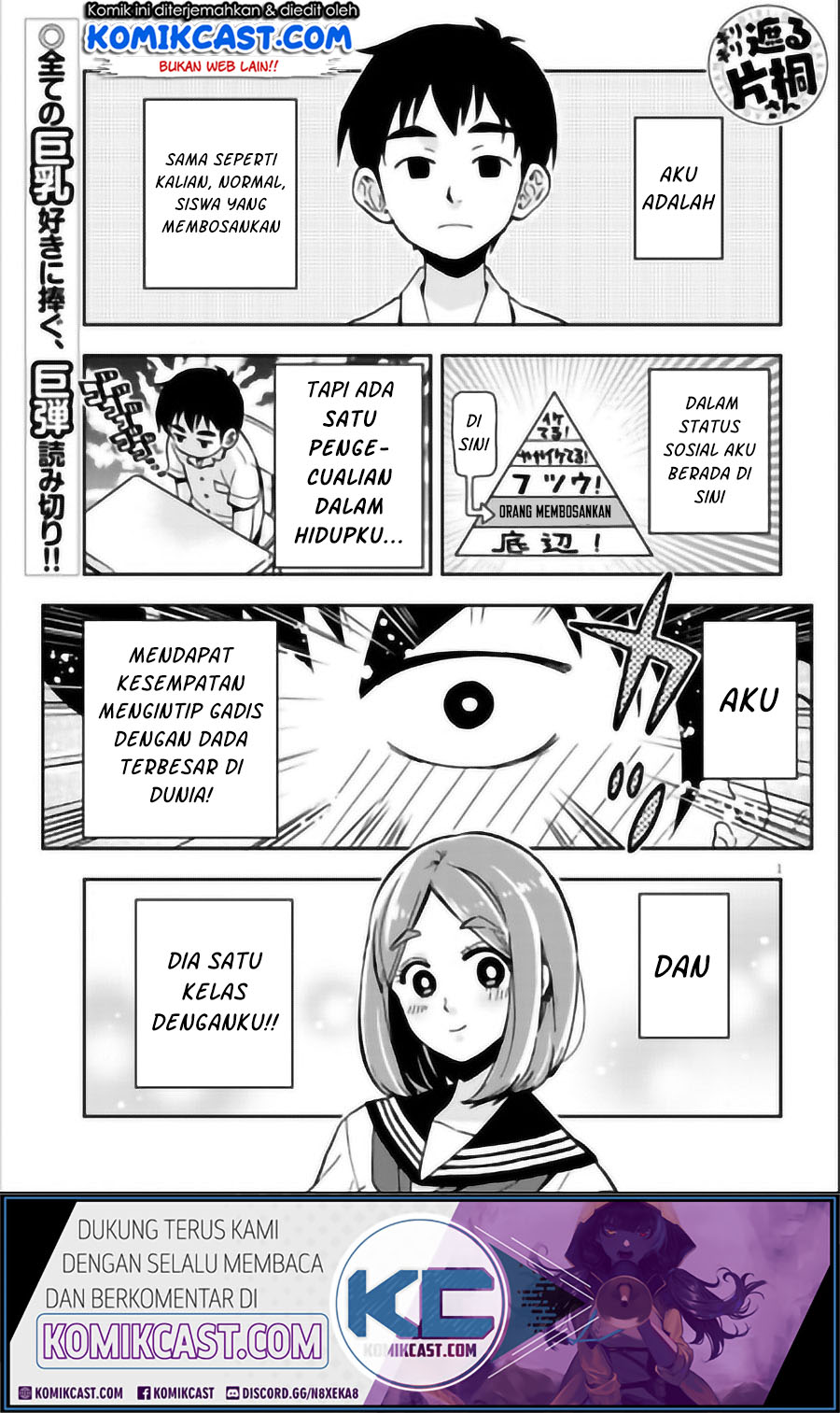Baca Giri-Giri Saegiru Katagirisan Chapter 01 Gambar 2