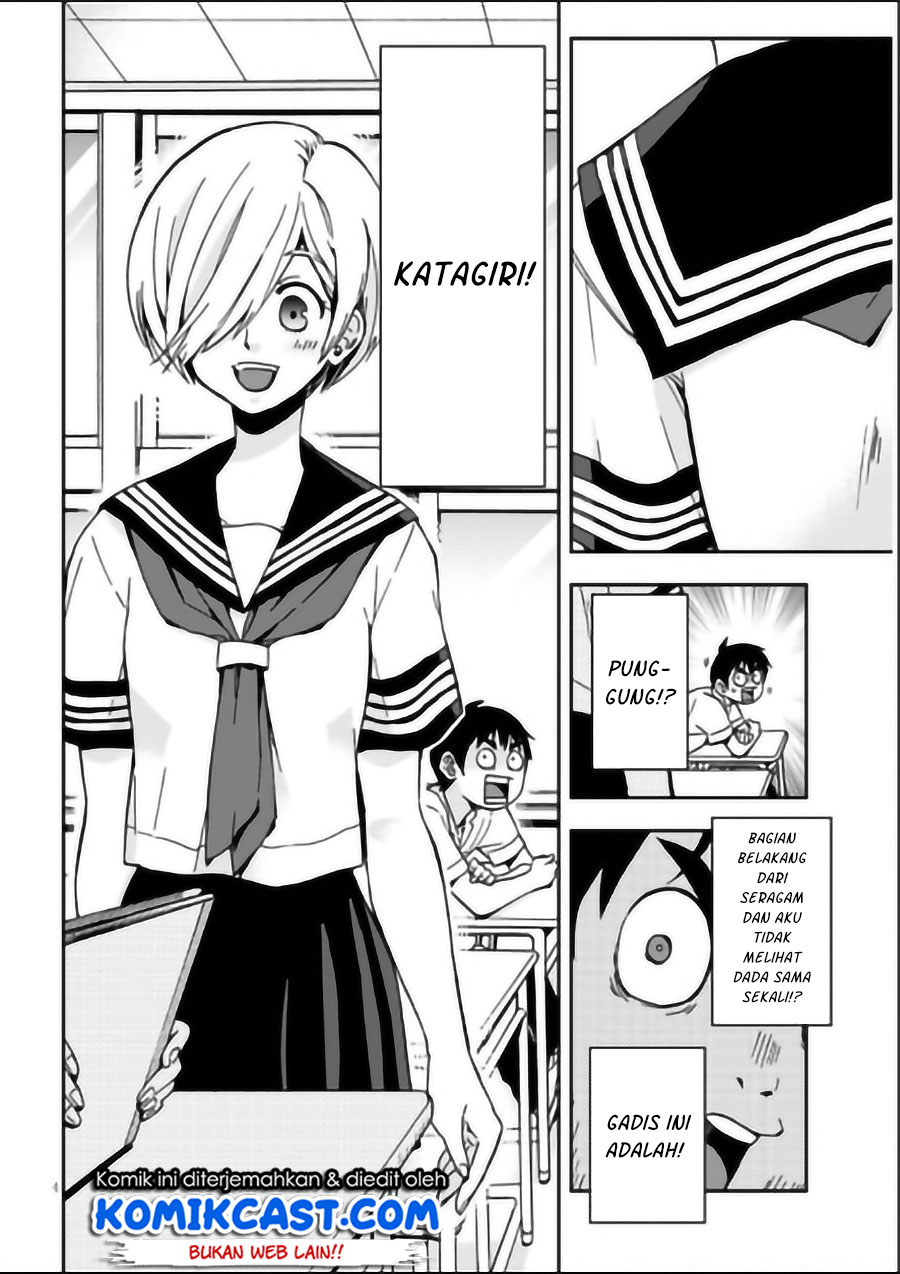 Giri-Giri Saegiru Katagirisan Chapter 01 Gambar 5