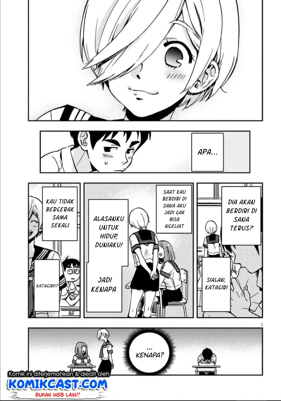Giri-Giri Saegiru Katagirisan Chapter 01 Gambar 6