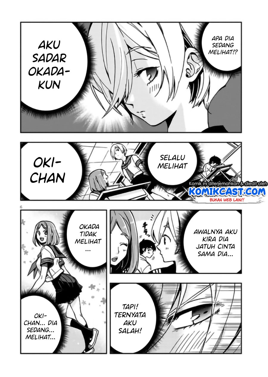 Giri-Giri Saegiru Katagirisan Chapter 01 Gambar 7