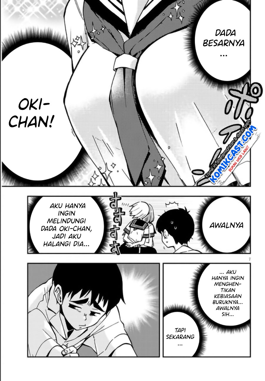 Giri-Giri Saegiru Katagirisan Chapter 01 Gambar 8