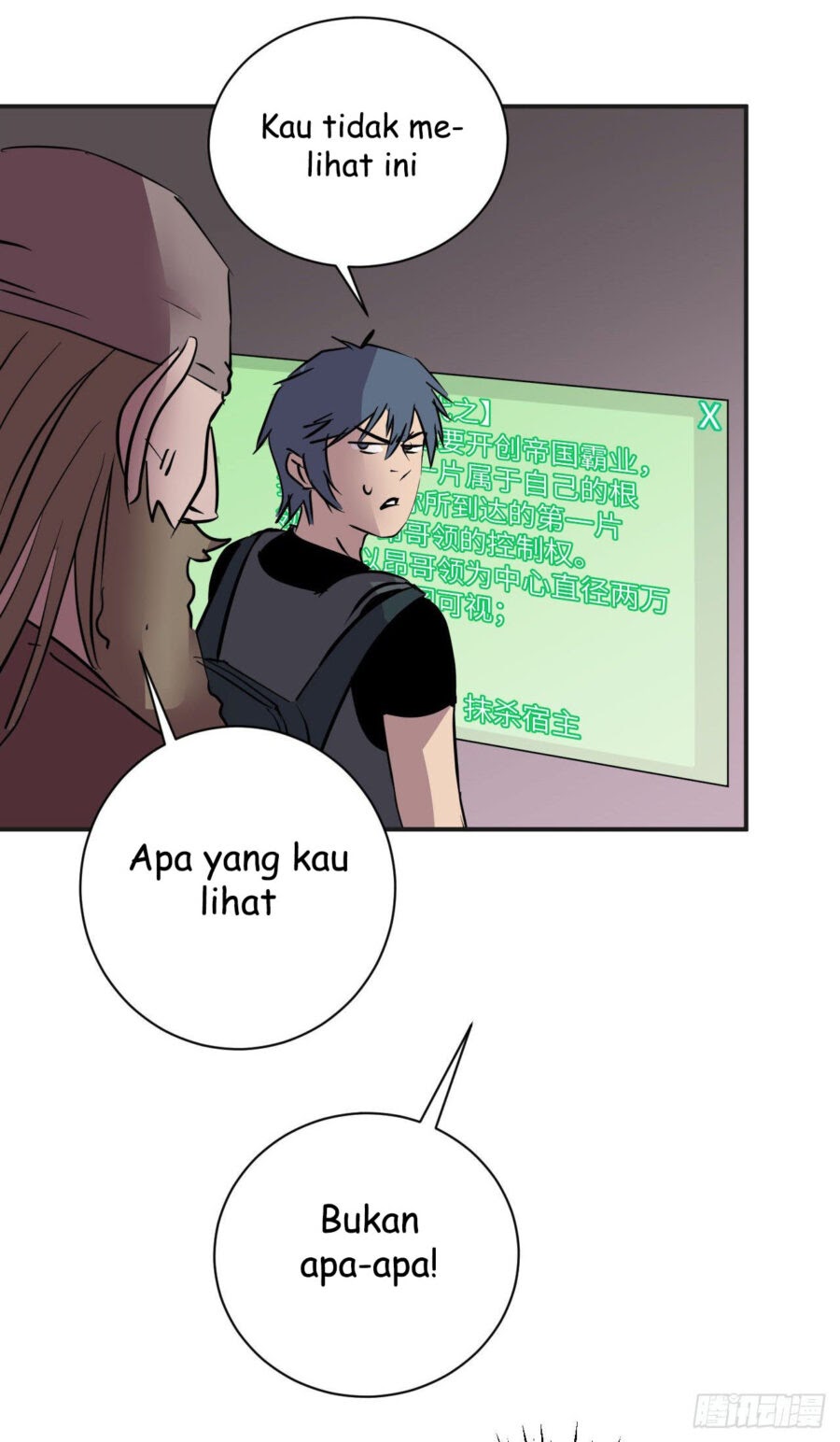 Limin Diguo Chapter 04 Gambar 13
