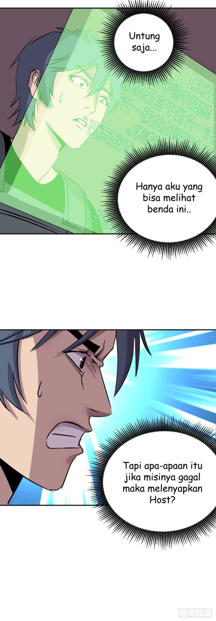 Limin Diguo Chapter 04 Gambar 14