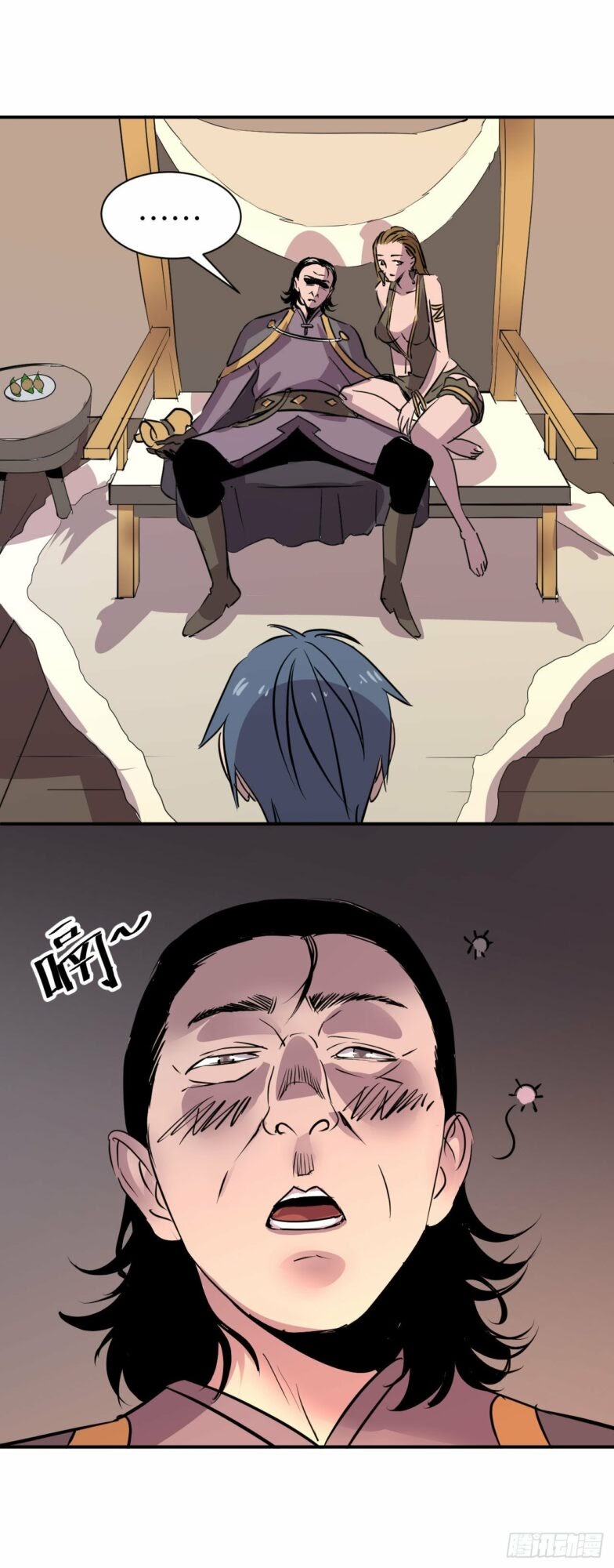 Limin Diguo Chapter 04 Gambar 20