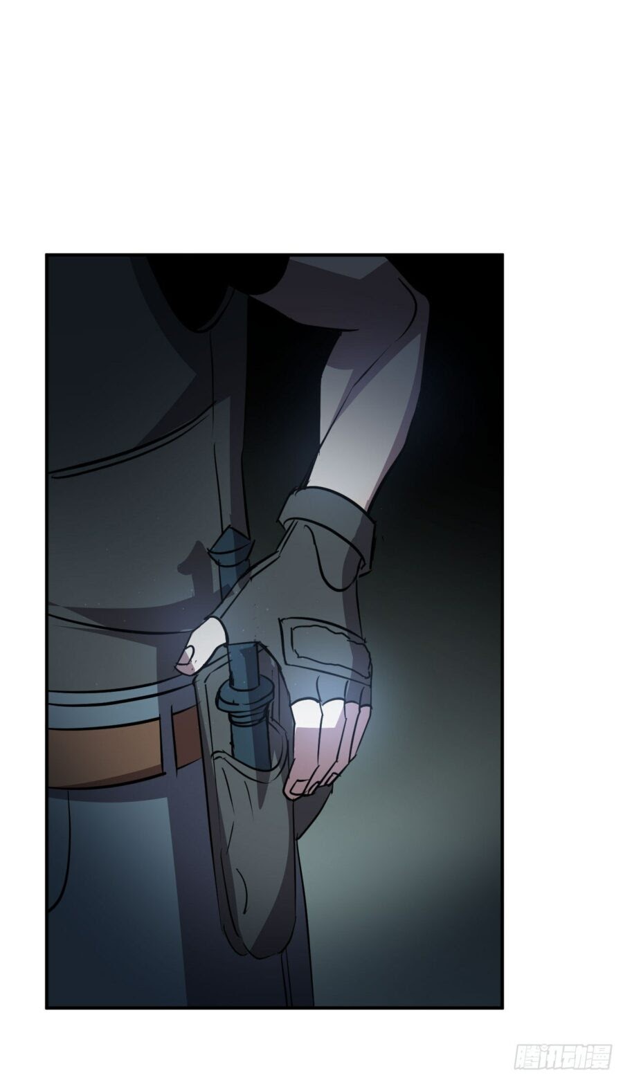 Limin Diguo Chapter 04 Gambar 31