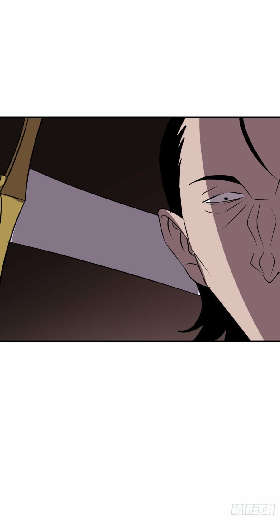 Limin Diguo Chapter 04 Gambar 32