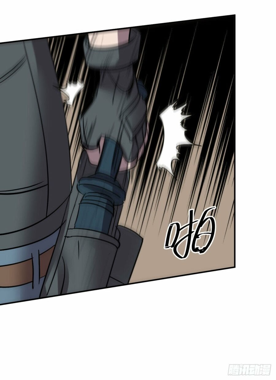 Limin Diguo Chapter 04 Gambar 33