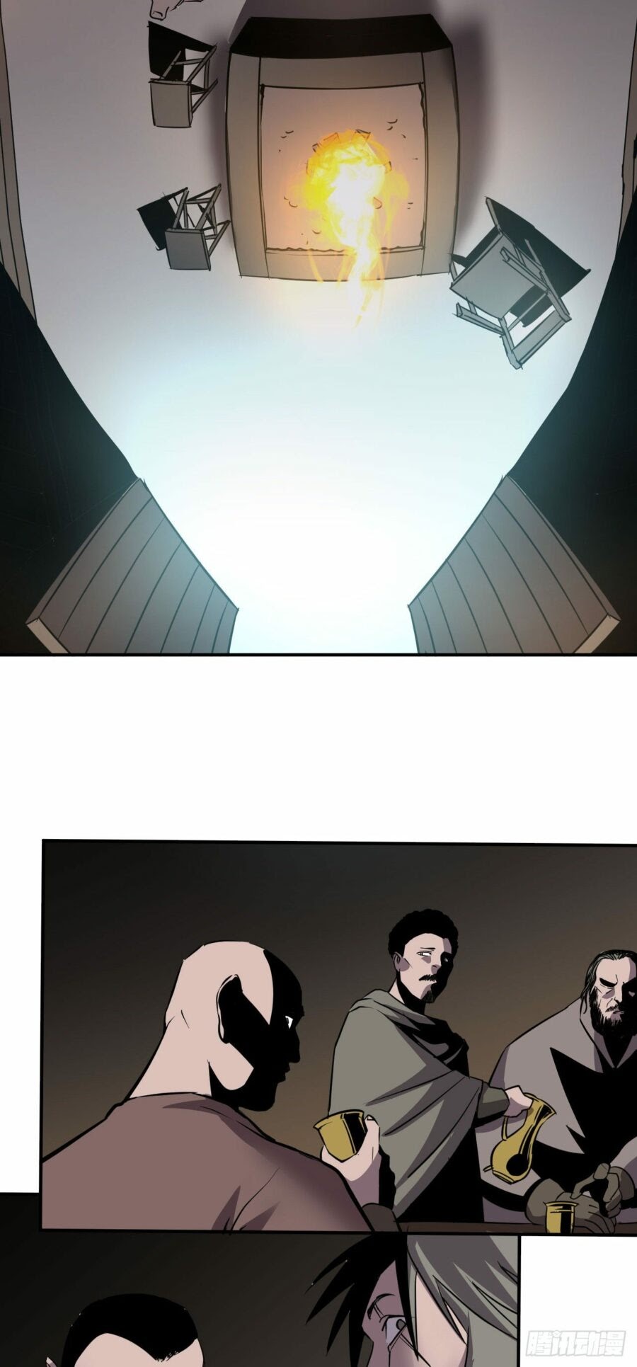 Limin Diguo Chapter 04 Gambar 4