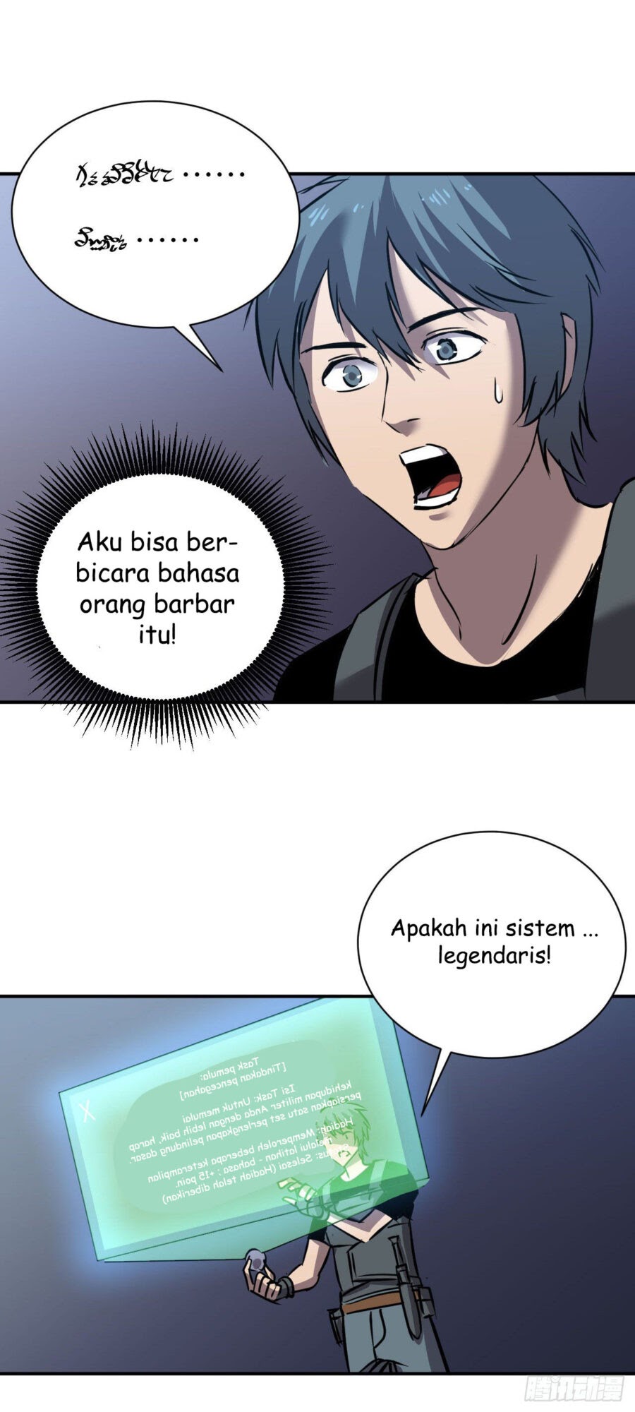 Limin Diguo Chapter 03 Gambar 10