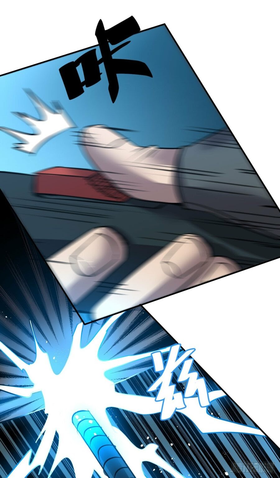 Limin Diguo Chapter 03 Gambar 17