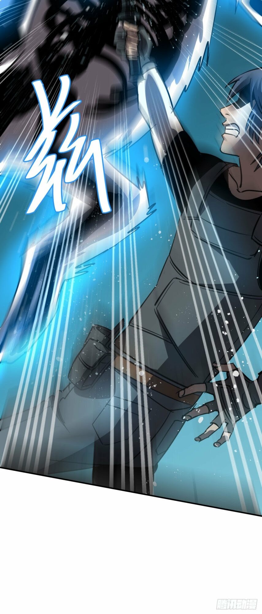 Limin Diguo Chapter 03 Gambar 19