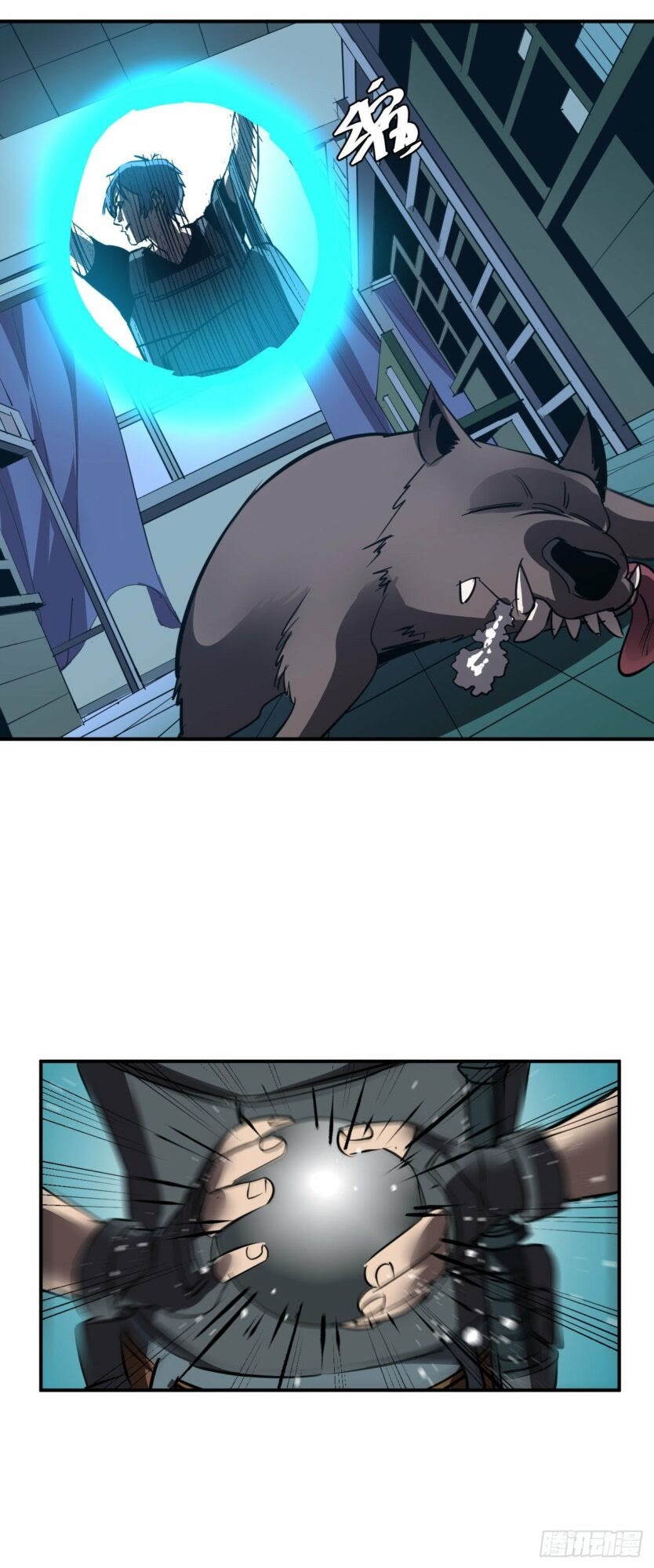 Limin Diguo Chapter 03 Gambar 25