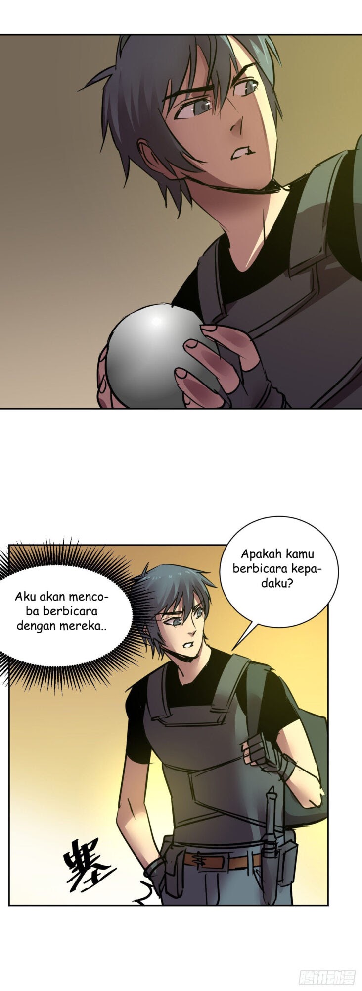 Limin Diguo Chapter 03 Gambar 27