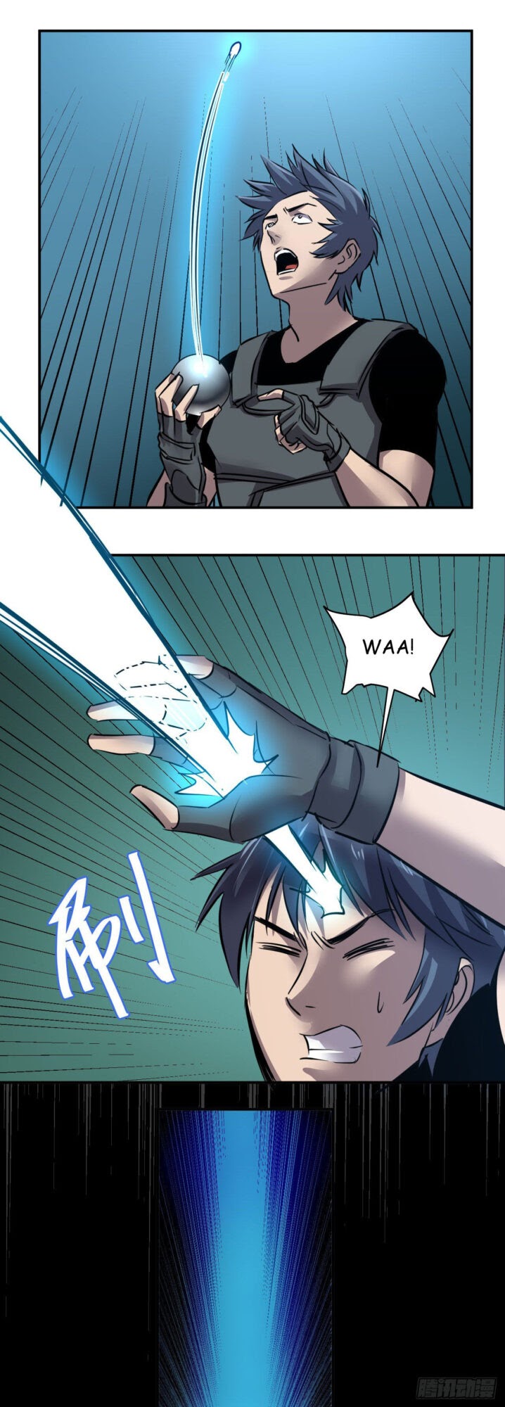 Limin Diguo Chapter 03 Gambar 7