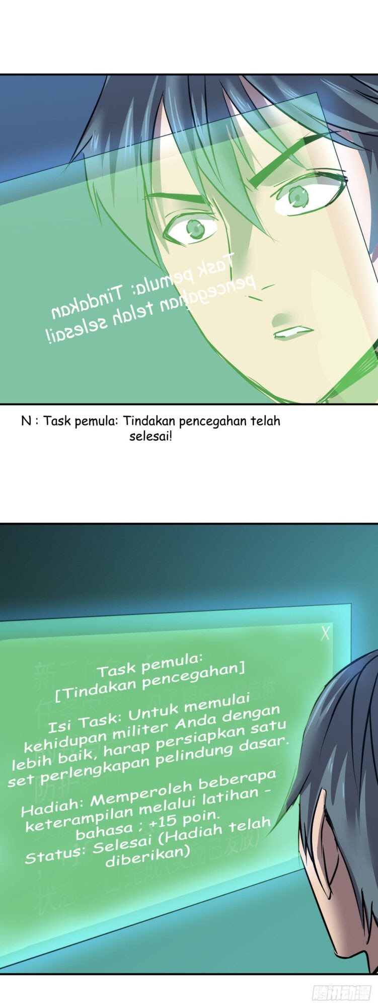 Limin Diguo Chapter 03 Gambar 9