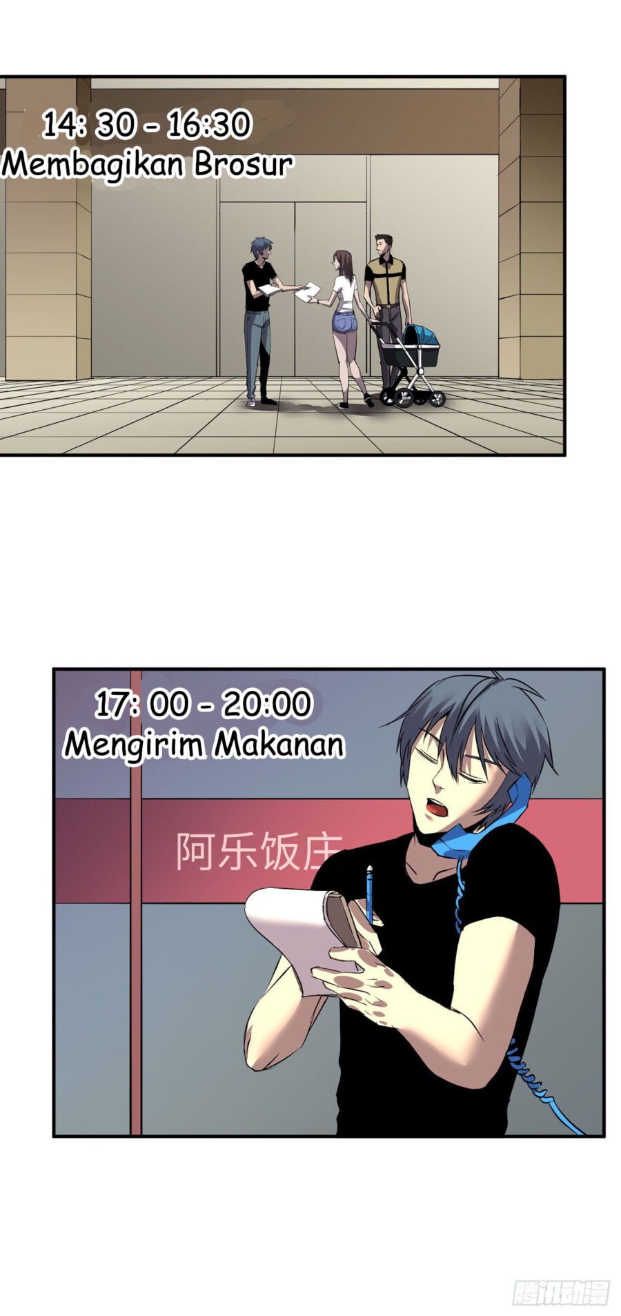 Limin Diguo Chapter 02 Gambar 5