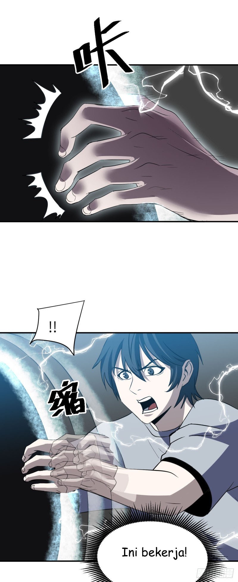 Limin Diguo Chapter 01 Gambar 35