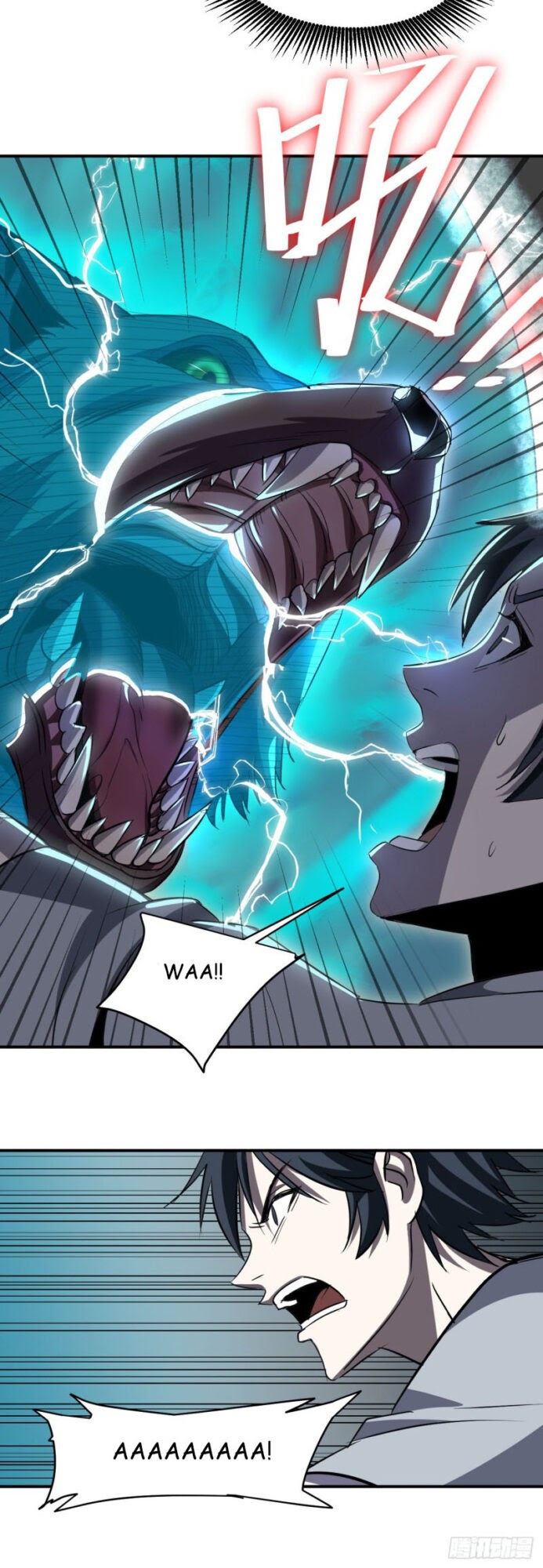 Limin Diguo Chapter 01 Gambar 36