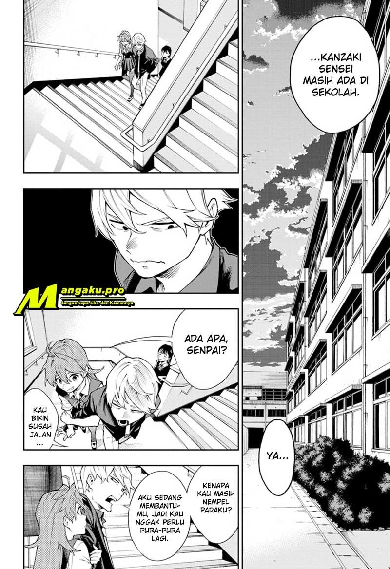 Phantom Seer Chapter 16 Gambar 3