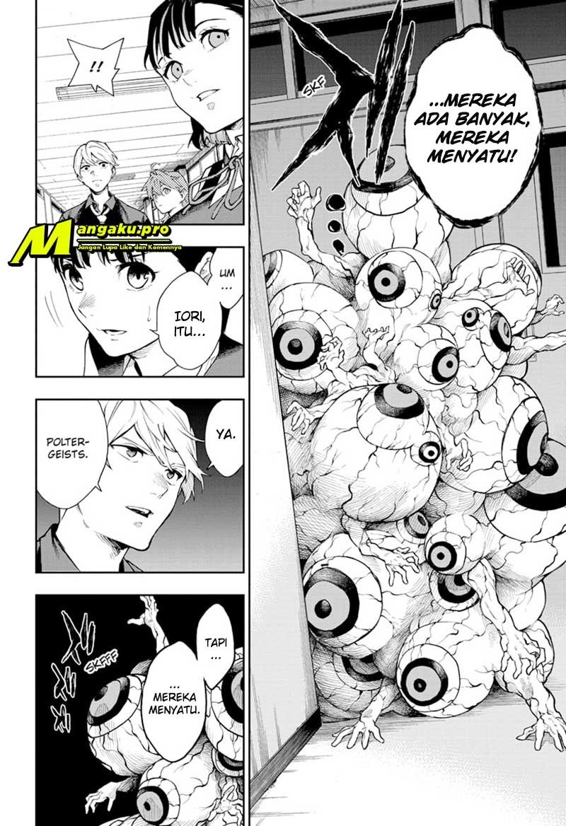 Phantom Seer Chapter 16 Gambar 7