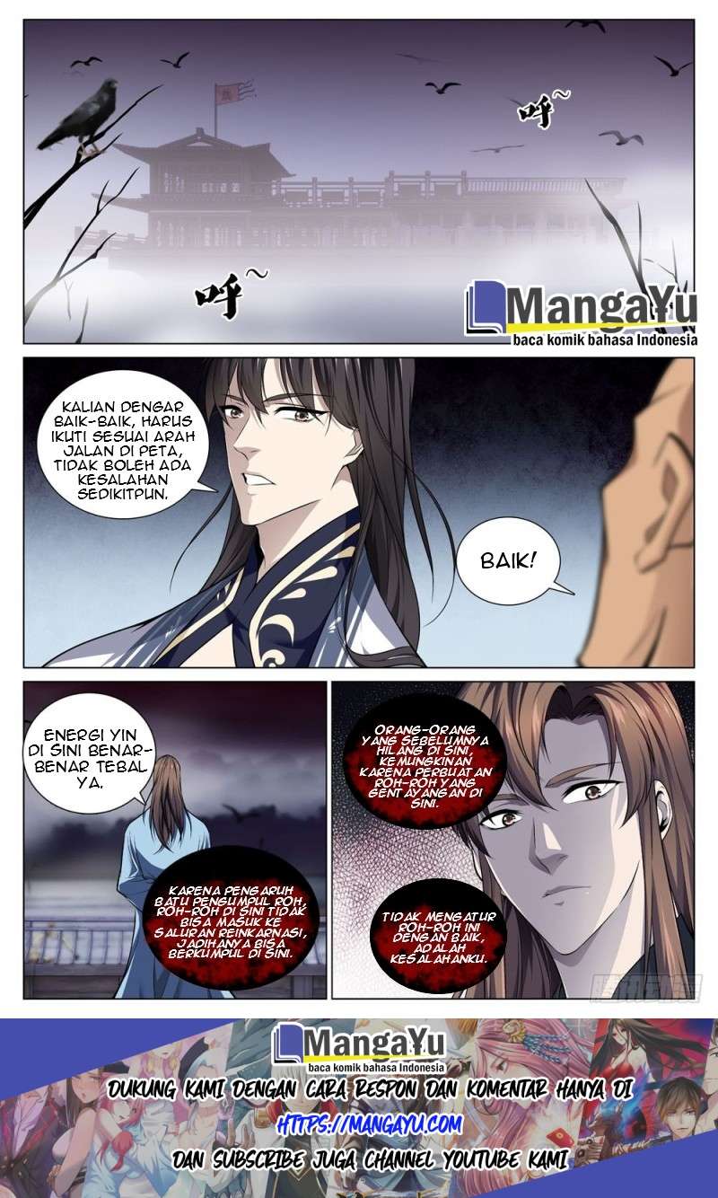 Strongest System Yan Luo Chapter 69 Gambar 3