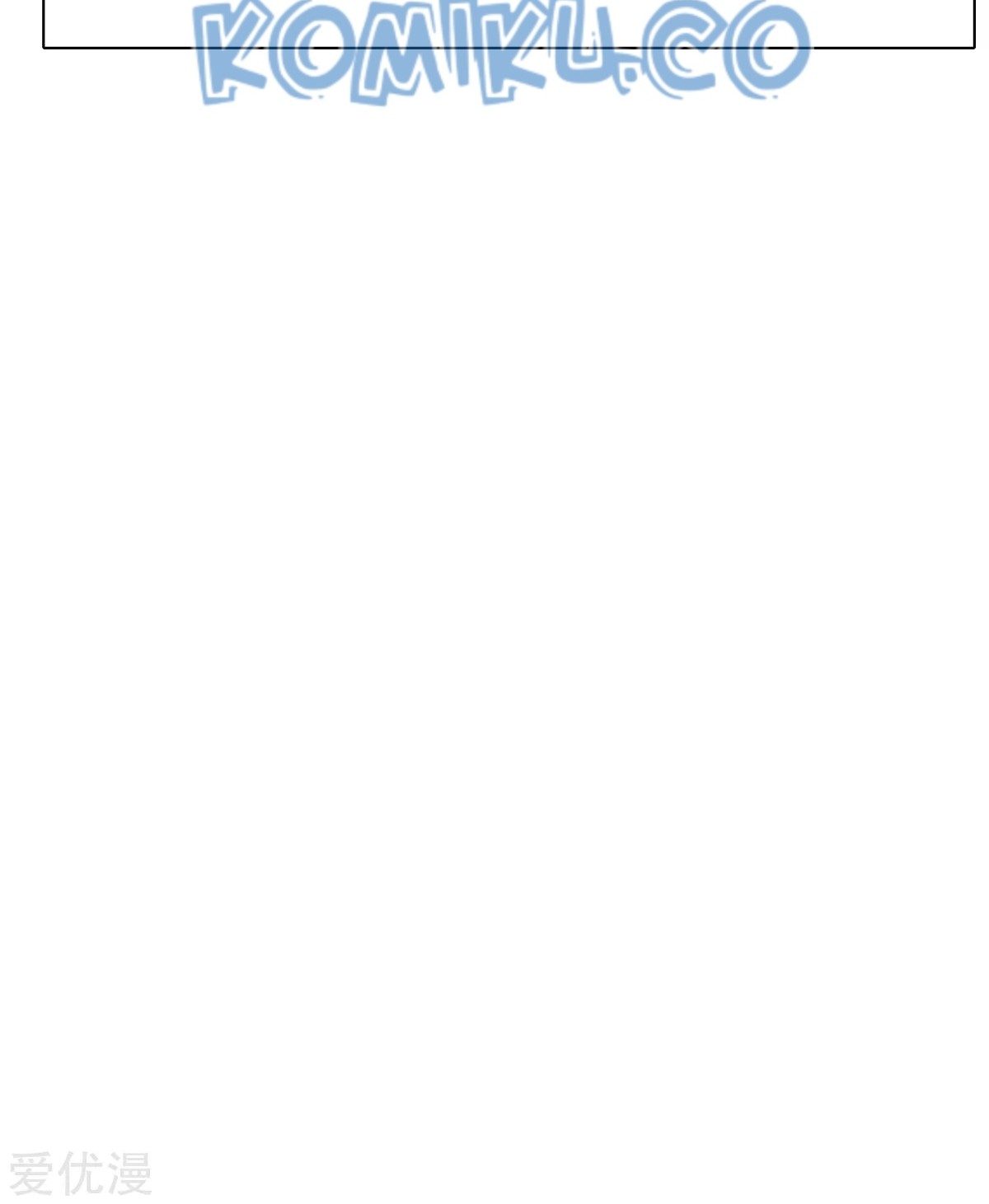 Xianzun System in the City Chapter 111 Gambar 16