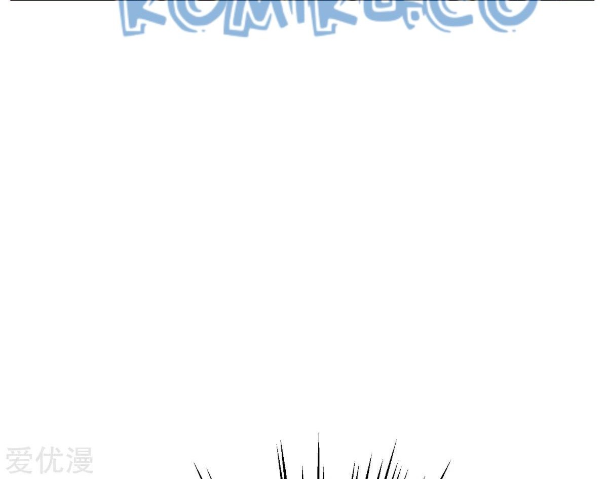 Xianzun System in the City Chapter 111 Gambar 20