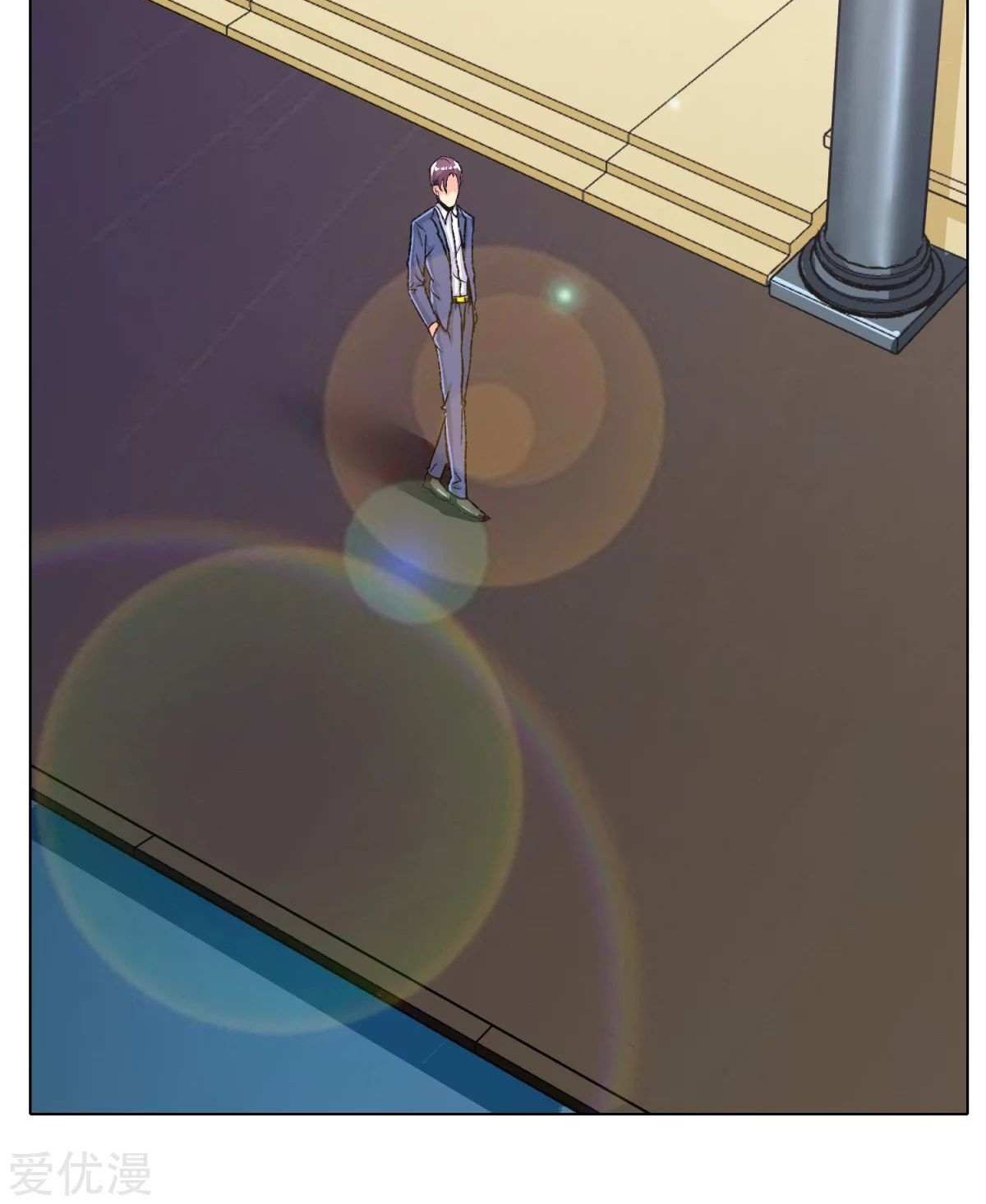 Xianzun System in the City Chapter 111 Gambar 38