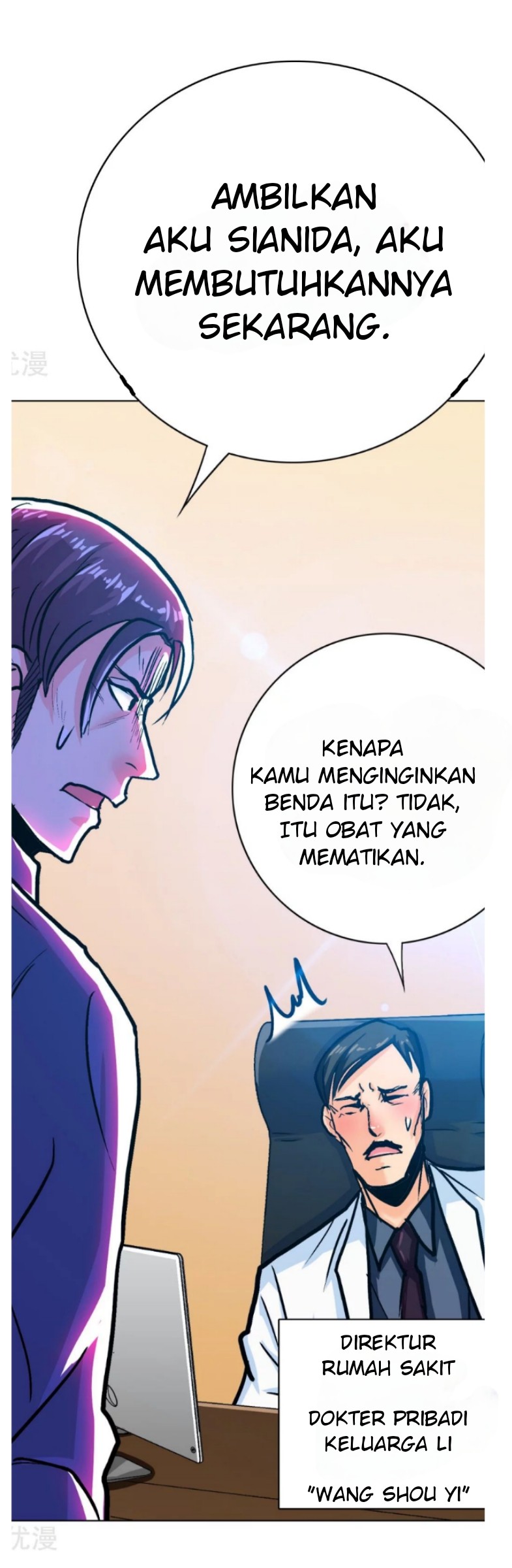 Xianzun System in the City Chapter 111 Gambar 50