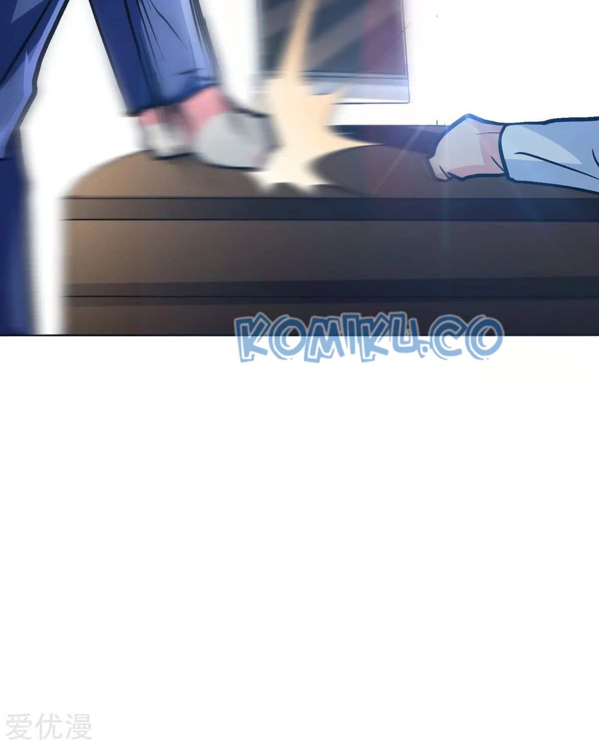 Xianzun System in the City Chapter 111 Gambar 52