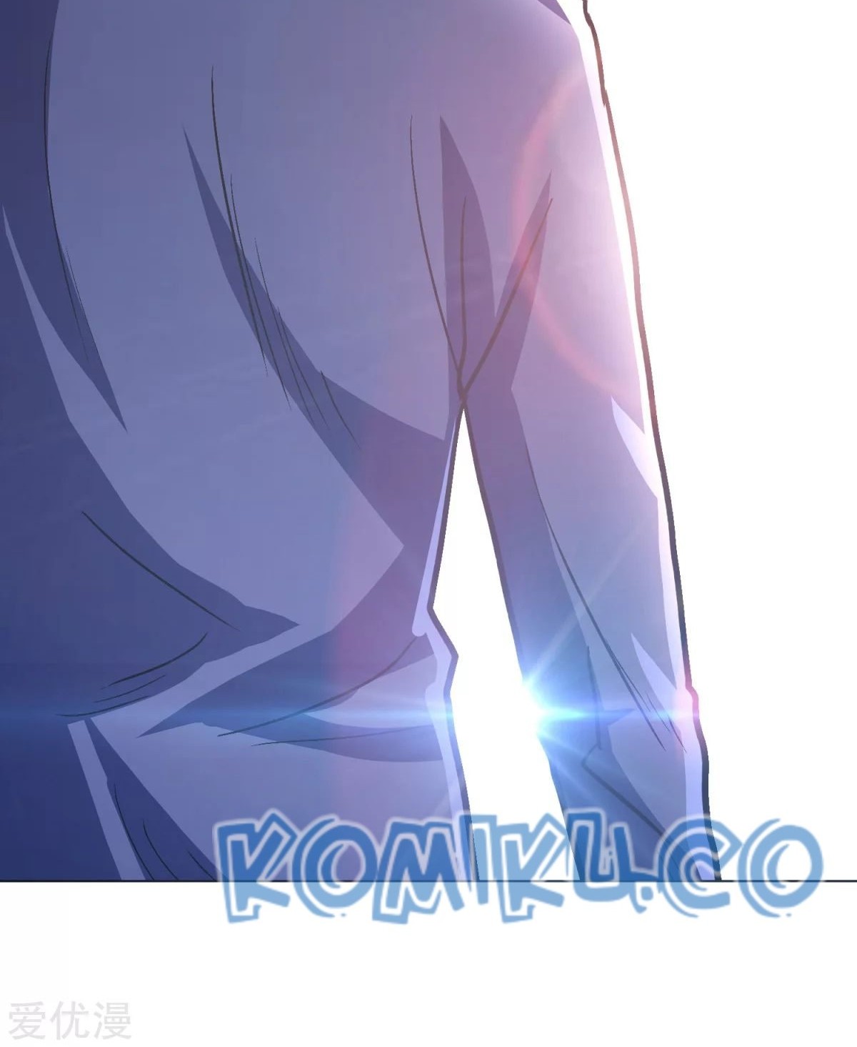 Xianzun System in the City Chapter 111 Gambar 68