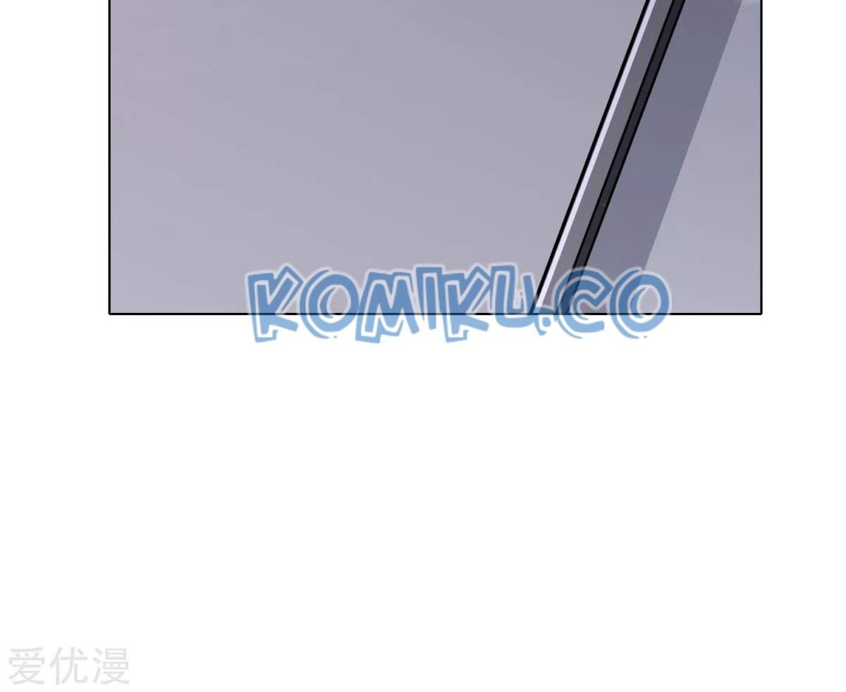 Xianzun System in the City Chapter 111 Gambar 6