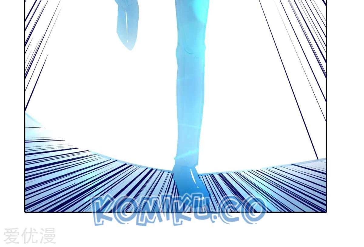 Xianzun System in the City Chapter 111 Gambar 12