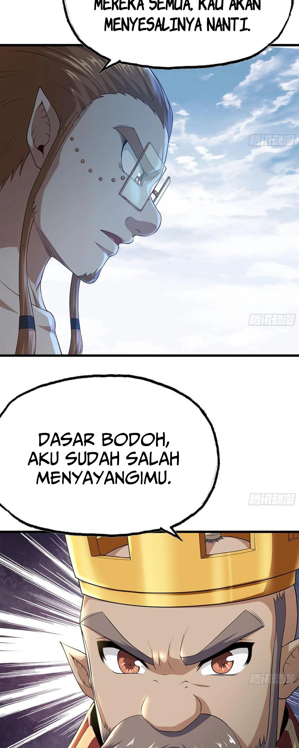 My Wife is a Demon Queen Chapter 244 Gambar 40