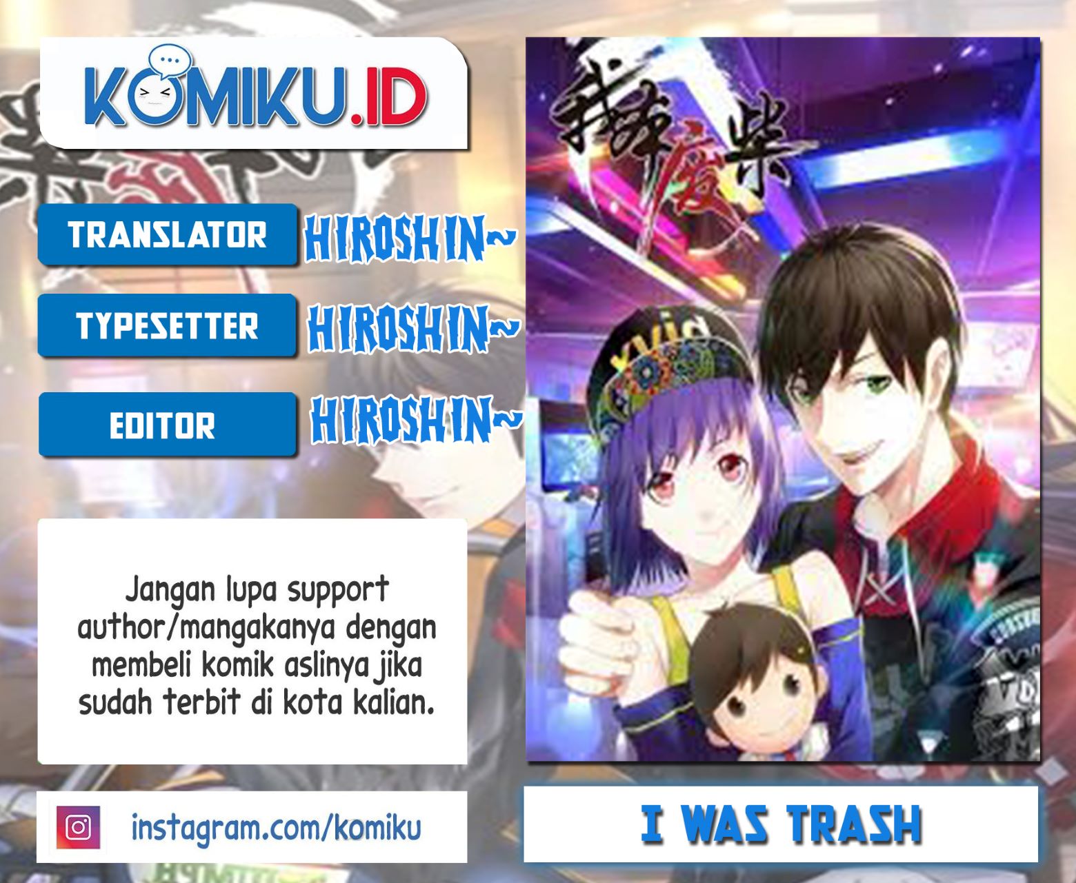 Baca Komik I Was Trash Chapter 206 Gambar 1