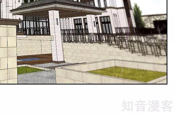 I Was Trash Chapter 206 Gambar 25