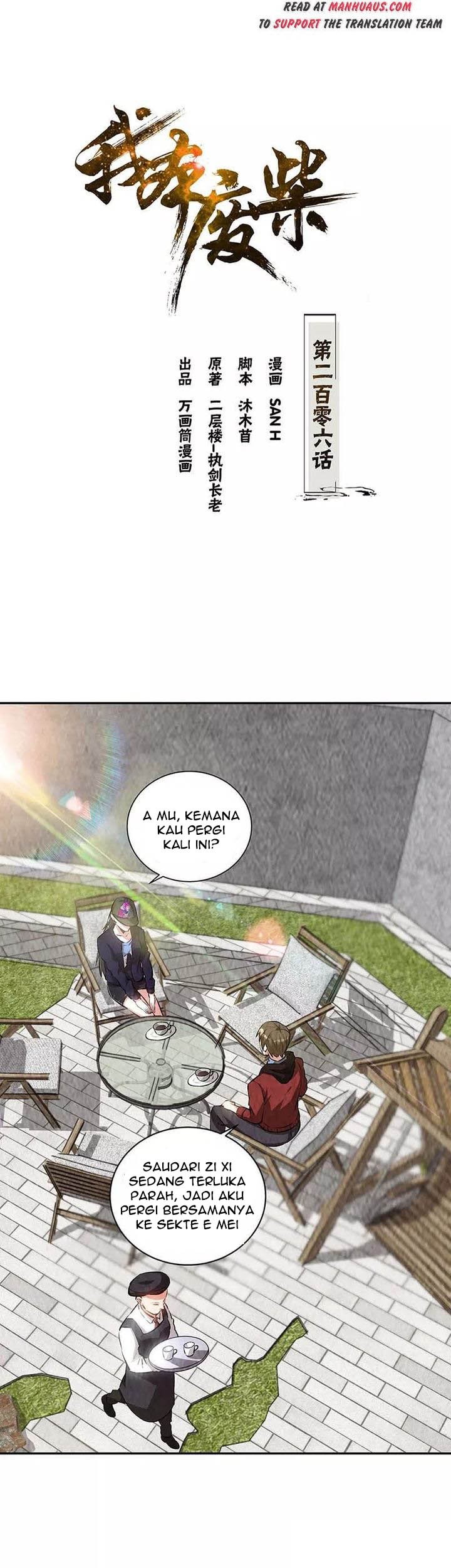 I Was Trash Chapter 206 Gambar 3