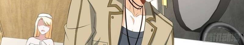 Strongest Son In Law Chapter 28 Gambar 12