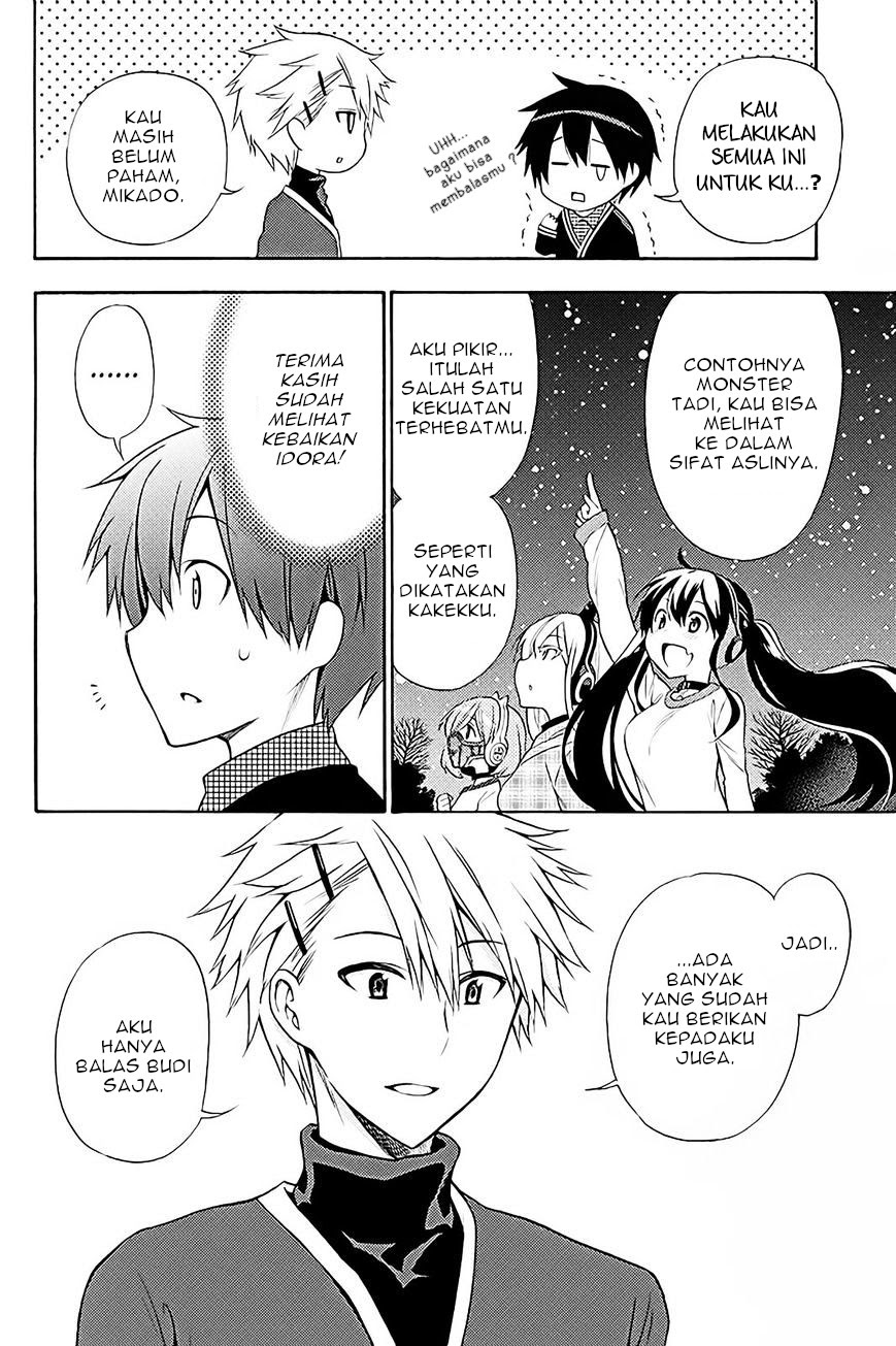 Kyou no Cerberus Chapter 38 Gambar 31
