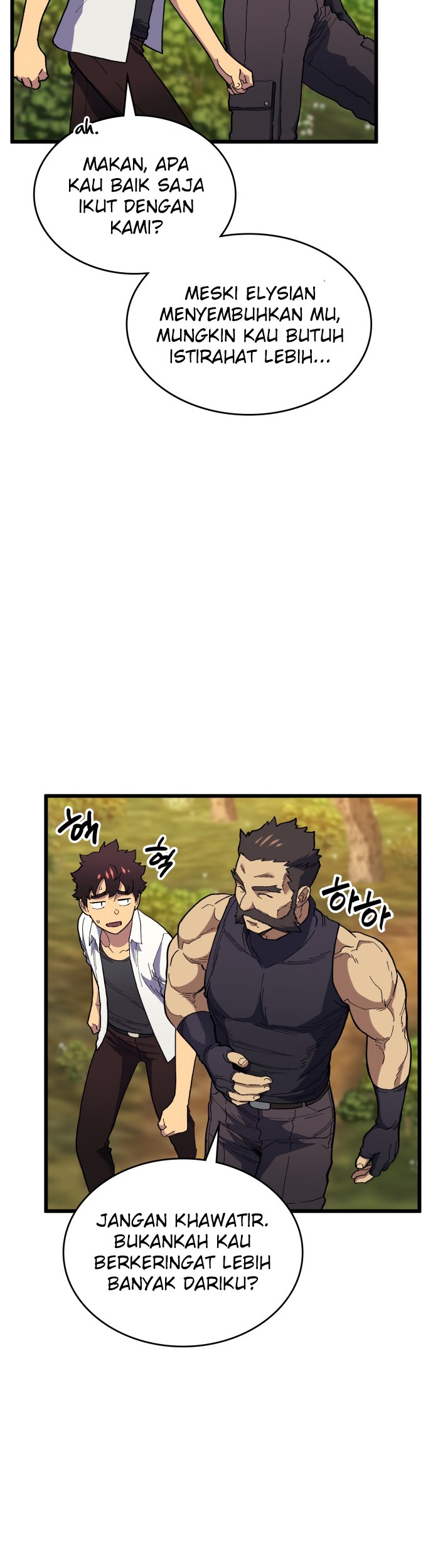 Wizard of Arsenia Chapter 19 Gambar 34