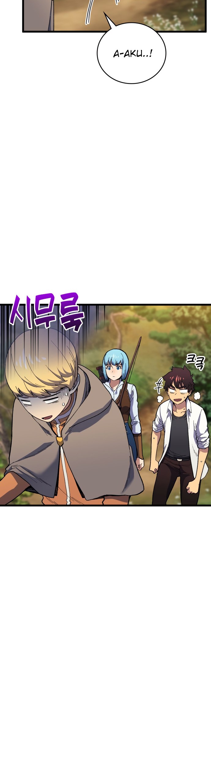 Wizard of Arsenia Chapter 19 Gambar 41
