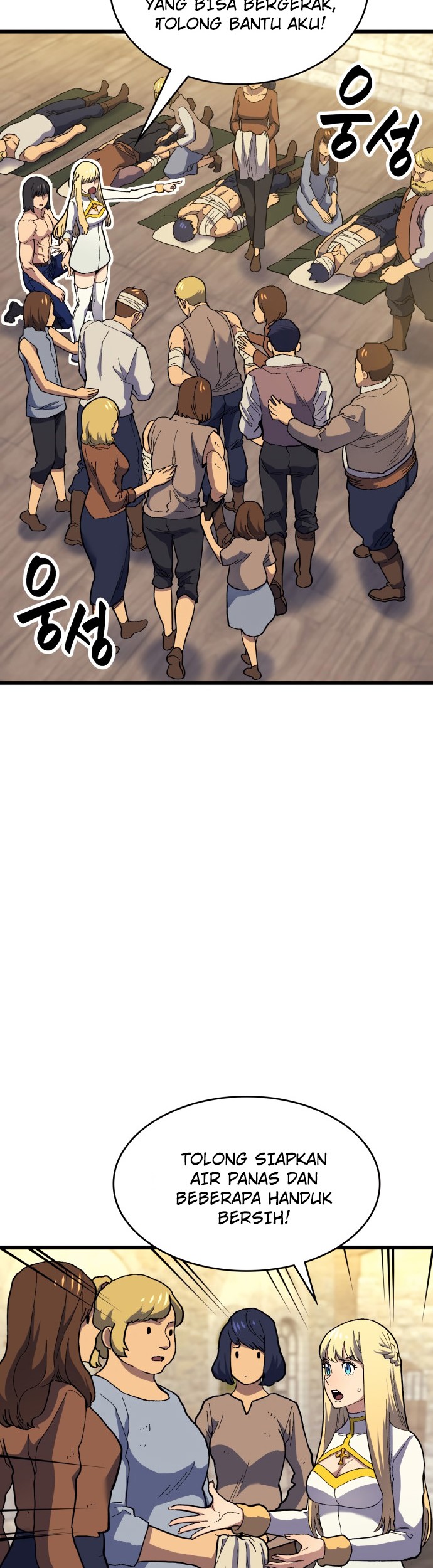 Wizard of Arsenia Chapter 19 Gambar 13